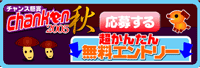 WEB���܍ō��z1000���~�������錜�܃T�C�g